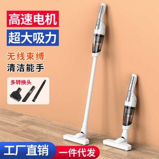 车载吸尘器无线手持便携车用家用宠物吸尘器吸拖一体汽车吸尘器