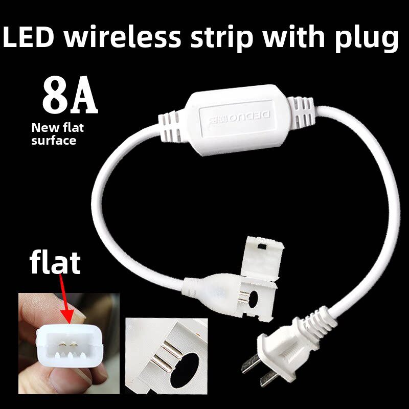 2835Led灯条插头220V无线连接器控制器两个焊点适配器带插头的Led
