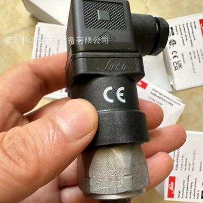 苏克SUCO压力开关805703油压开关845703压力继电器846103/856003