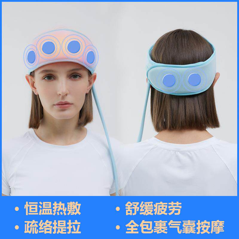 新款直销头部按摩器头皮按摩仪颈部经络电动揉捏热敷多功能家用睡
