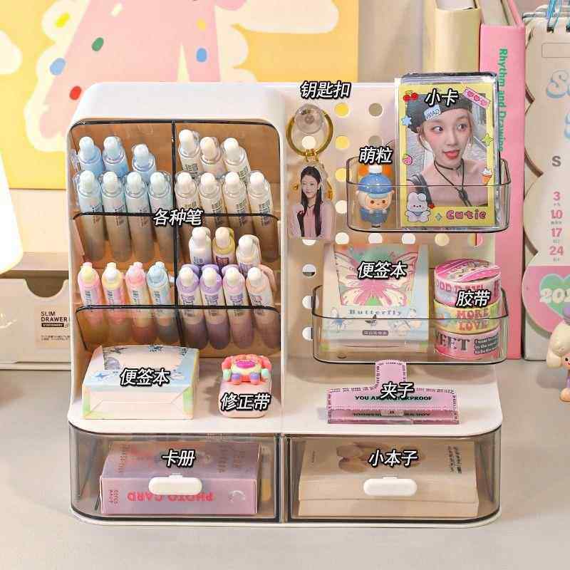 桌面洞洞板收纳还书桌文具整理神器置物架笔架办公室学习桌收纳架,收纳整理,桌面收纳盒,淘宝优惠券,粉丝福利购,淘宝优惠卷