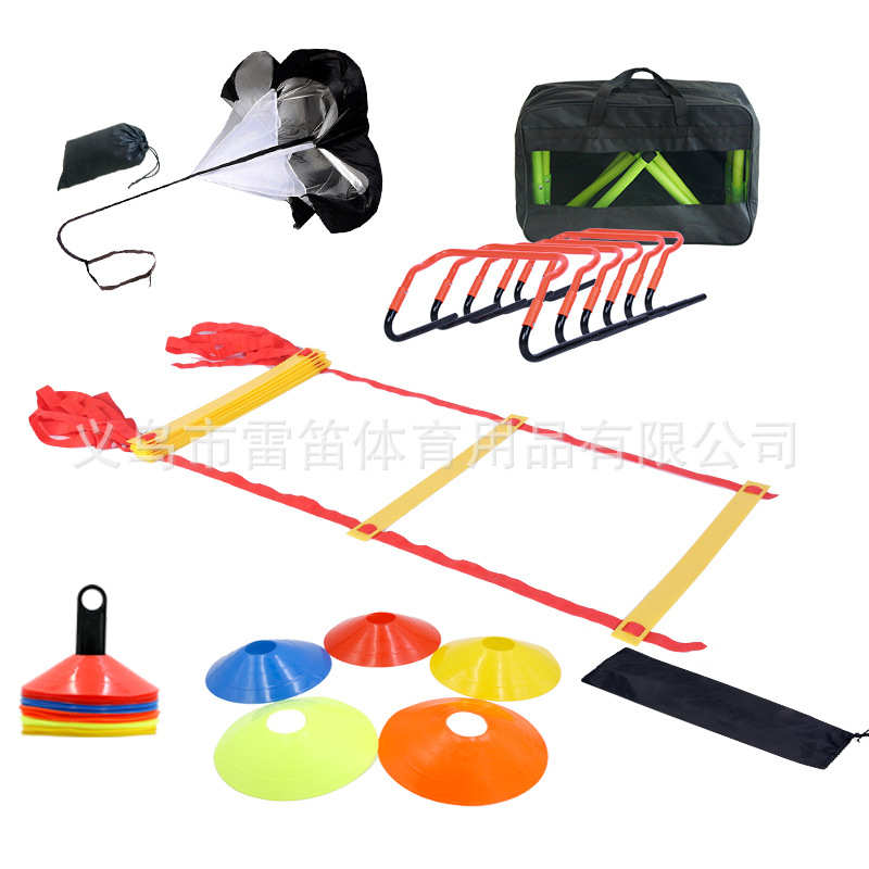 足球训练软梯 标志碟阻力伞套装 跳格梯敏捷梯训练绳梯套装多规格
