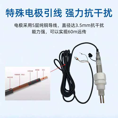 循腐蚀速测试仪工业环在线监测线性极化电水AMT/FSL-阻法实率时操