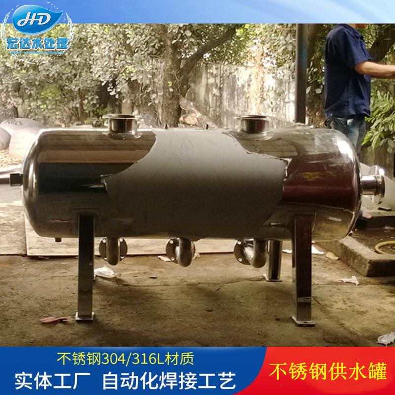 不锈钢无负压供水设备稳压罐304材质真空引水罐深圳宏达厂家供应