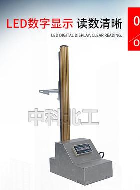 GBT9647-5波纹管内径测量仪环刚度内径变形仪波纹管内径测试仪