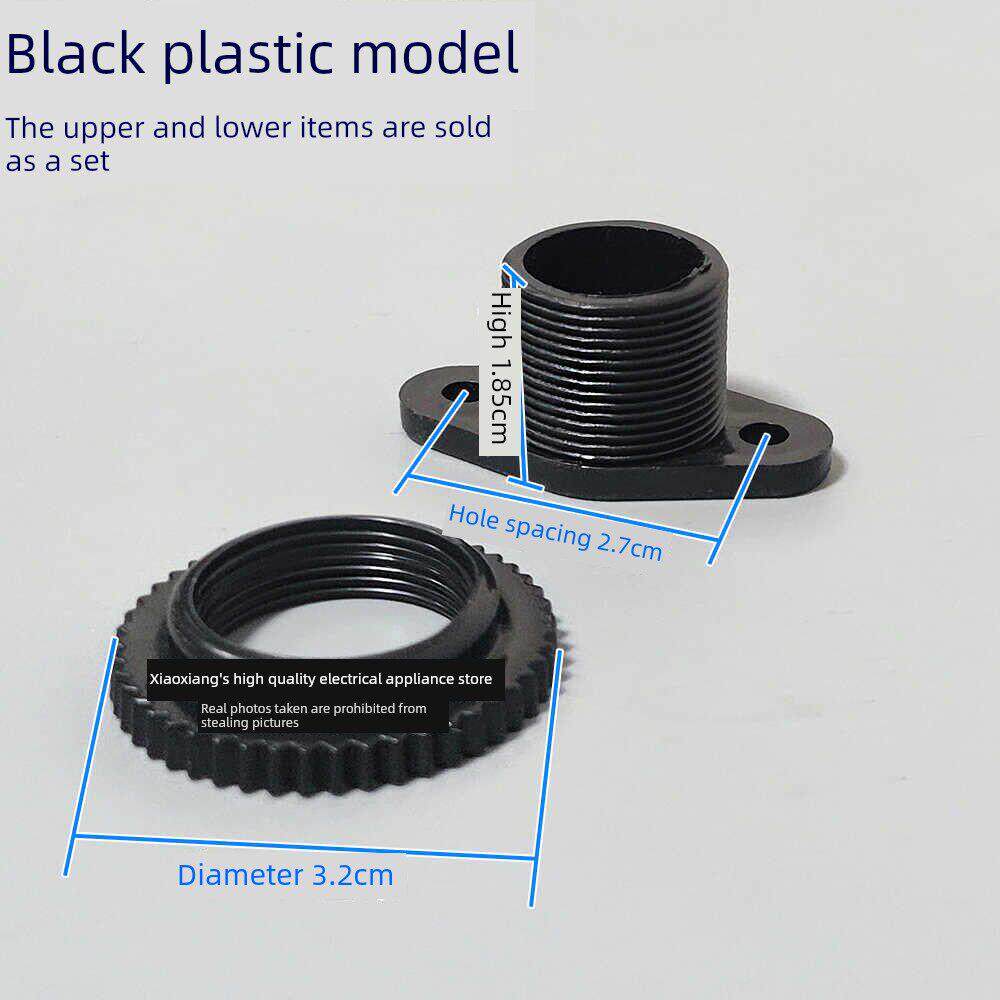 预埋炉沼气燃气炉配件上下卡箍液化气天然气炉面板定位紧固件