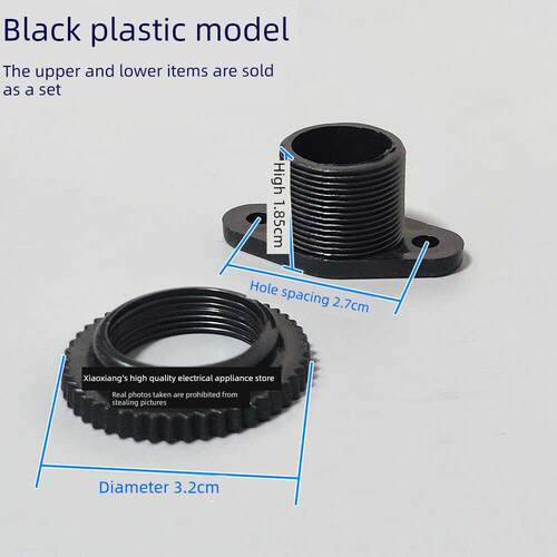 预埋炉沼气燃气炉配件上下卡箍液化气天然气炉面板定位紧固件