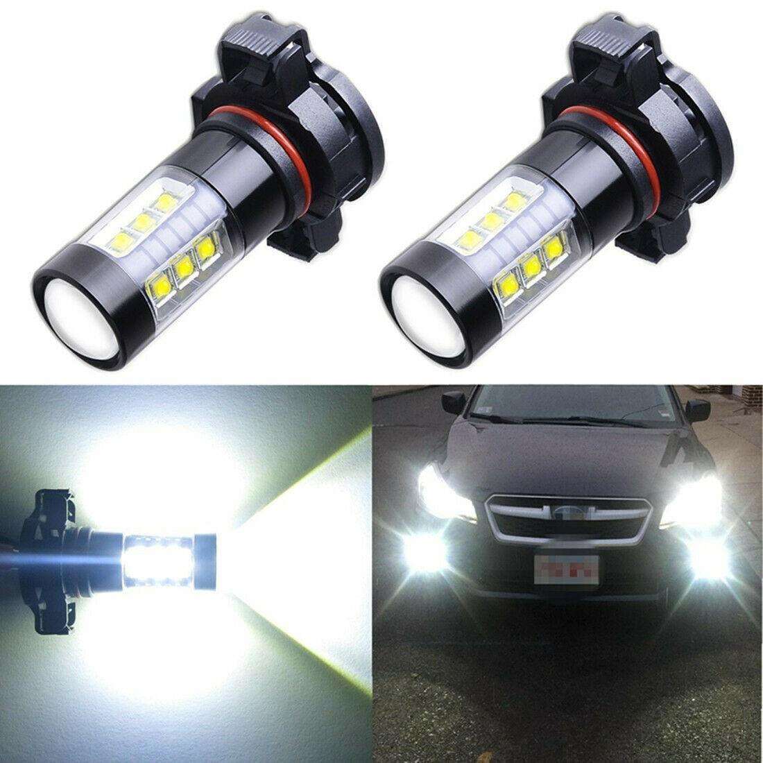 汽车LED大灯9005远光H11近光H16雾灯套装6000K白光套装组合雾灯