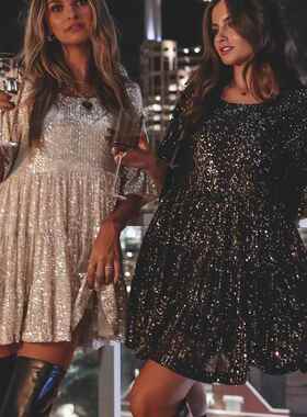 Colorful sequin waist short sleeved dress, banquet
