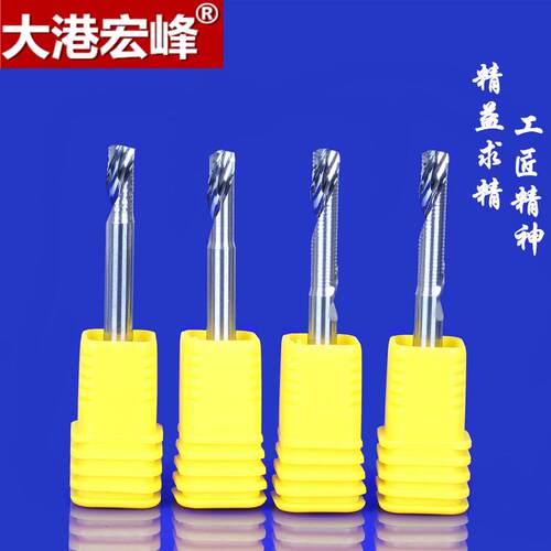4M抛光铝M用单刃铣雕刀刻1FLY具机刀铝板材雕刻刀无毛刺钨钢数控