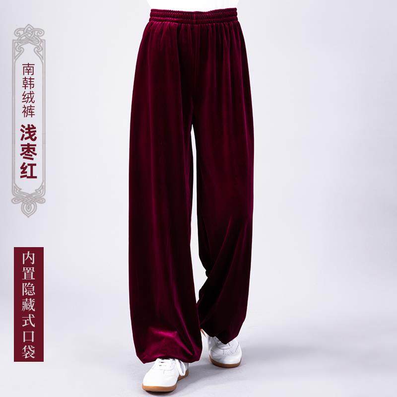 正品武太极裤男秋冬季劲保暖厚金丝绒太极拳练功服加装女笼裤灯新