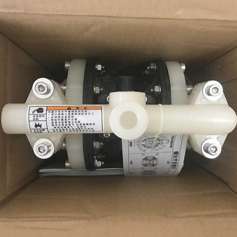 现货供应 侠飞气动隔膜泵MK15PP-PP/TF/TF/TF耐酸碱泵