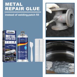 Rayhong 金属铸工胶 耐高温焊接胶，适用于修复金属铸件的砂眼、