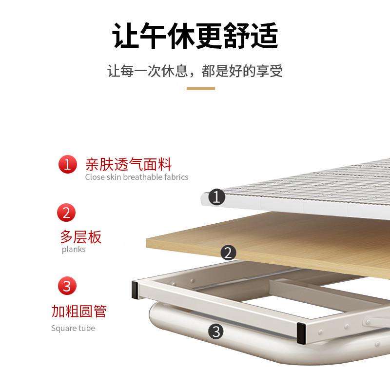折叠床单人家用简易午睡加床1米2午休小床成人出租房加固硬板批发