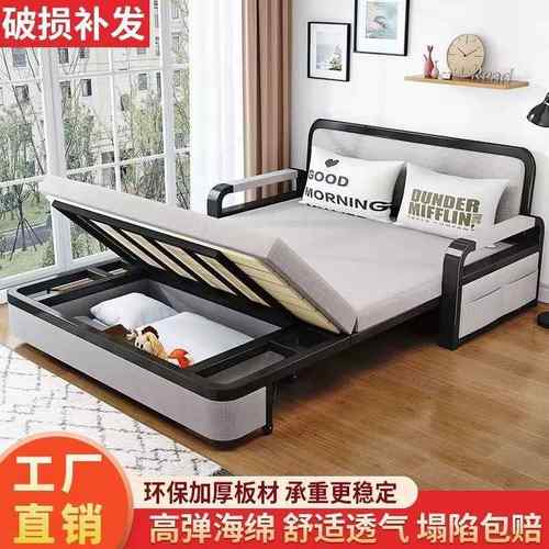 折叠沙发床一体可折叠两用客厅多功能小户型阳台伸缩单人拆洗双人