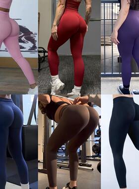 Hip King Yoga Pants Female High Waist Fitness Training
