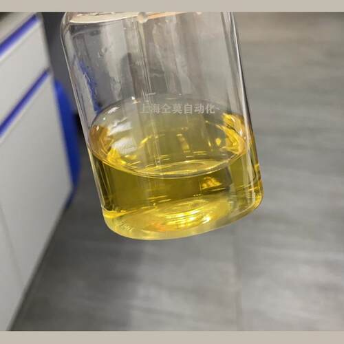制造枳壳精油提取设备蒸馏塔