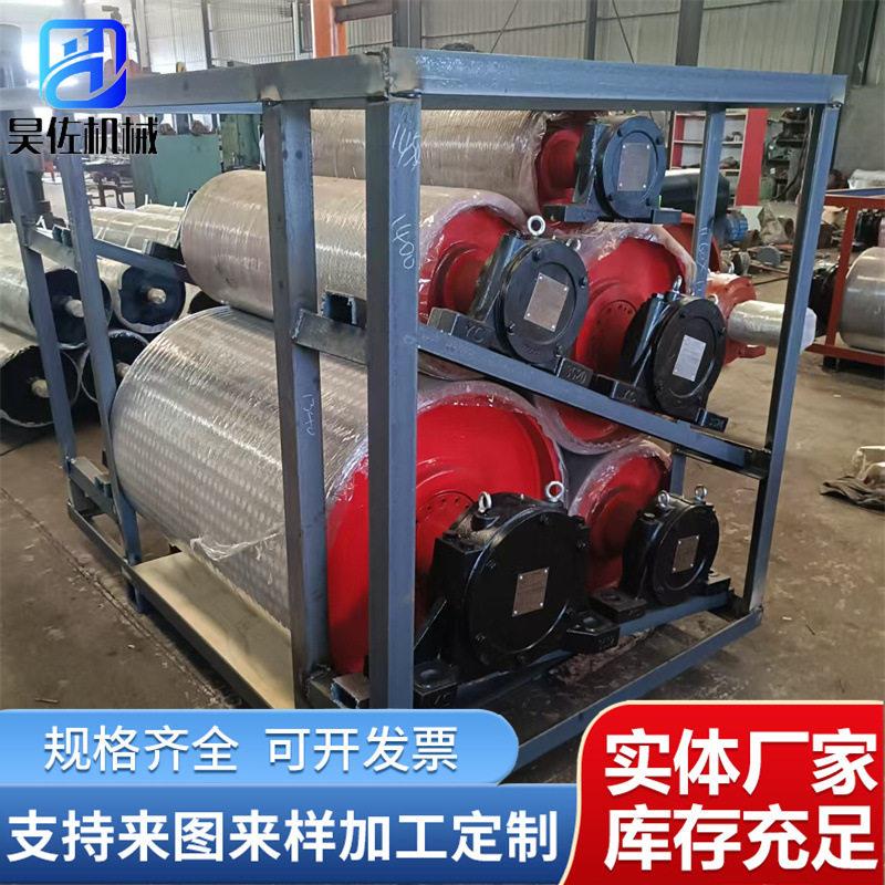 包胶传动滚筒改向滚筒输送带滚筒配件输送机托辊无动力外置滚筒