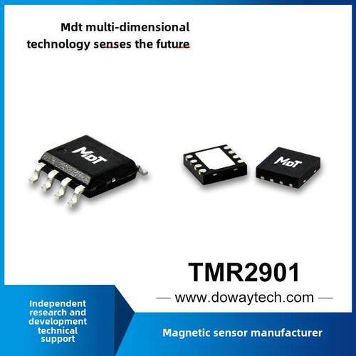 多维科技TMR2901低功耗低磁滞高频响低噪声TMR线性磁场传感器芯片