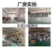 堵漏屋顶卫生间地下室裂缝填补王厂家直发地面速干速凝砂浆堵漏王