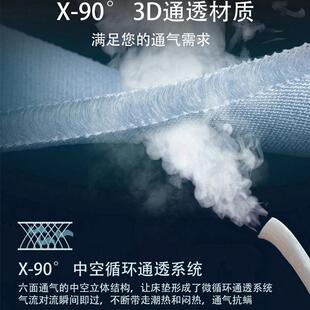 无学胶无甲醛棕垫3E椰567棕乳床垫胶儿水童榻榻米校学生宿舍床垫