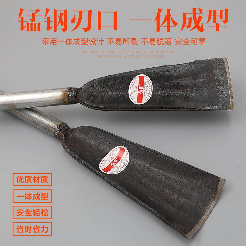 土阳洞铲长铁柄洞农用种植工具取器户铲外移洛苗器手动打洞挖土铲