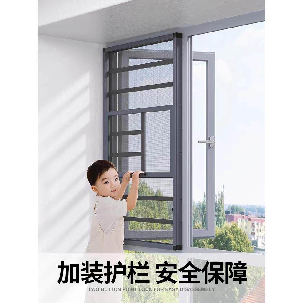 成都定制金刚网防盗三推纱窗自装免打孔铝合金家用活动推拉窗