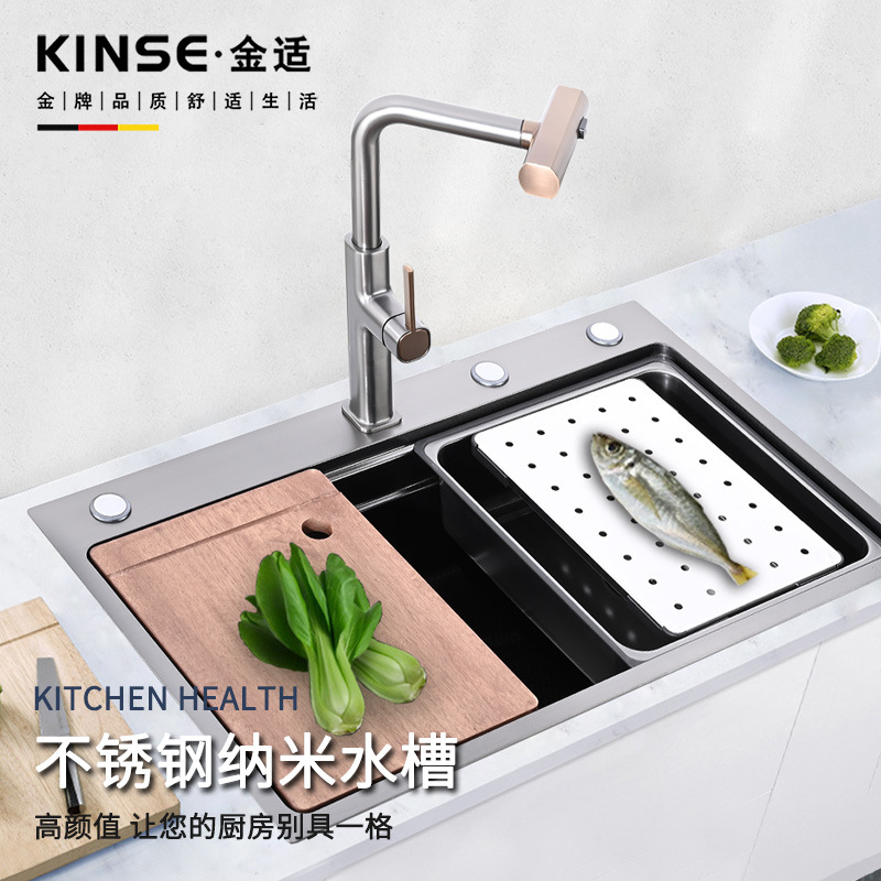 纳米压纹枪黑水槽套装不锈钢台上台中盆蜂窝压纹高品质厨房水槽