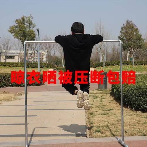 水管镀锌管服装衣服展示架地摊晒被单杆挂衣架加厚阳台晾衣架晒衣