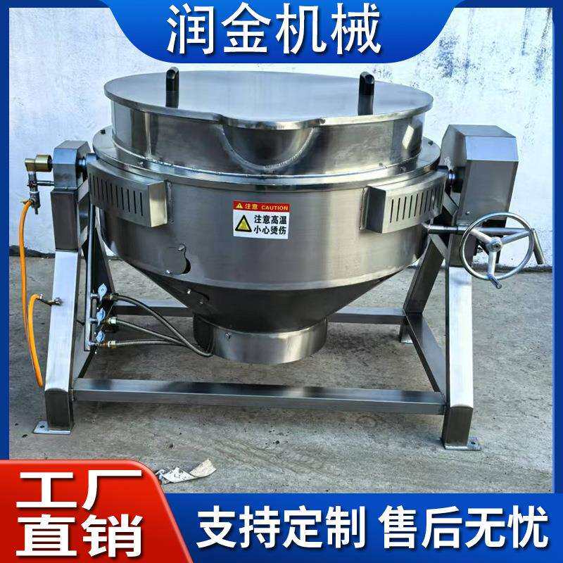大型不锈钢熬汤锅 学校食堂煮粥锅 工厂用不锈钢卤煮锅 质量保证