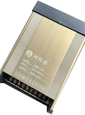 高档瑞佰斯防开关电源4000W50W600W12V24雨V户压外防水发光字灯具