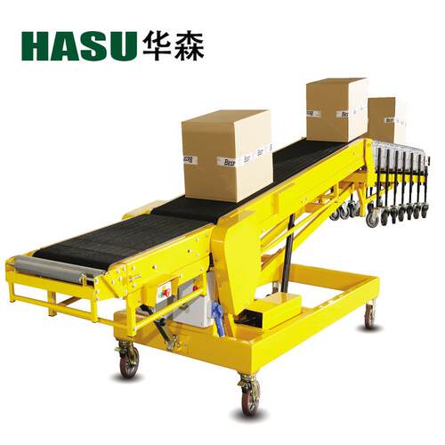 小型送料爬坡皮带输送机移动皮带输送机裙边挡板输送机爬坡输送机