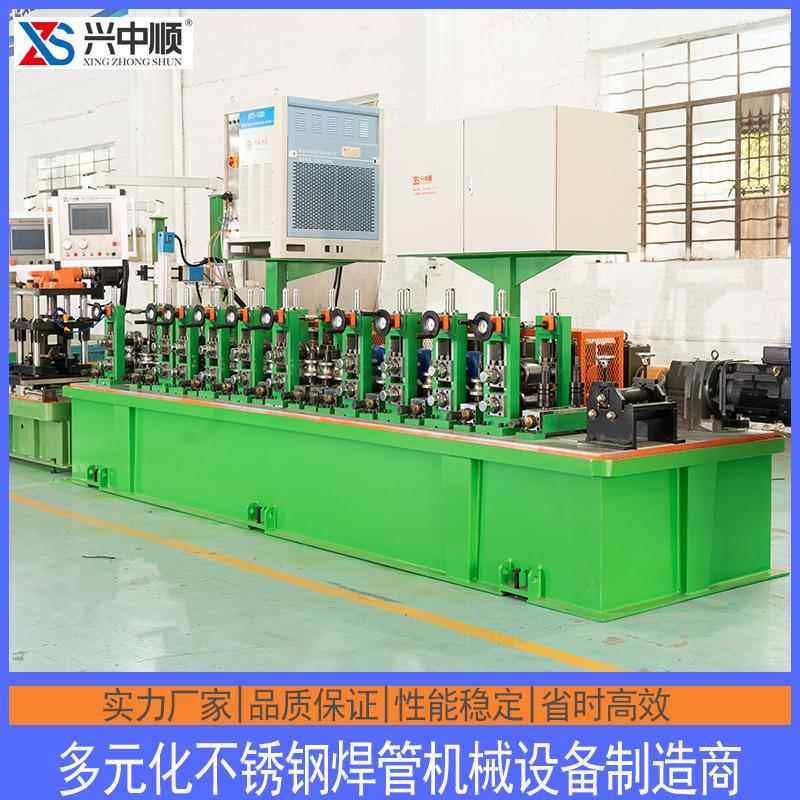 制管机制造厂家自动化效率高制管机焊管机304不锈钢管制管机组