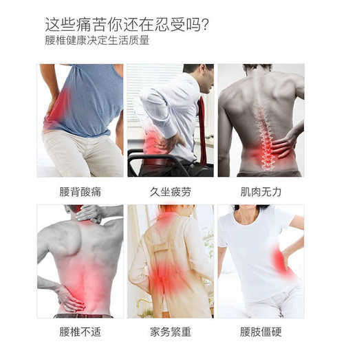 智能发热护腰带电发热震动按摩暖腰暖宫带保暖热敷电加热腰带批发