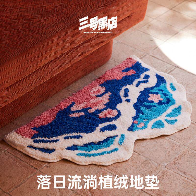 三号黑店 原创设计 家用卫生间脚垫浴室门口加厚吸水防滑地垫地毯 - 实物图