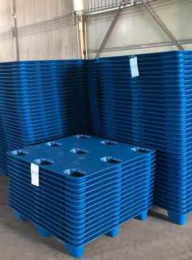 料托盘YVZ 九脚吹卡板 四面进叉物流地塑台塑板仓塑胶垫板栈库板