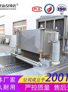牛断排筋嫩化机 炸排筋机 肉排类猪泰和艾特腌制入味 断日式猪排