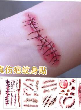 Halloween tattoo and gruesome surgical wound and scar 伤疤贴