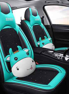 016新款雪DPQ佛2兰迈锐宝XL风RV用通用乐汽车座垫皮革全专包坐垫