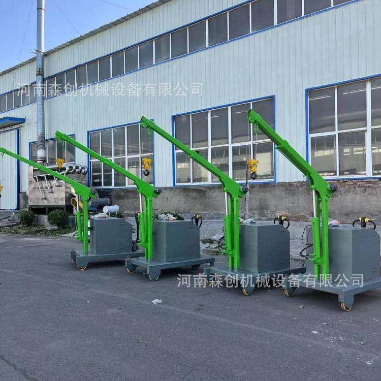 全自动移动式液压吊机1吨2吨小型升降起重机提升机移动小吊车