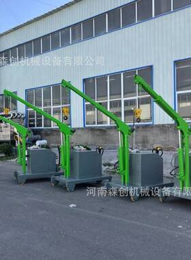 全自动移动式液压吊机1吨2吨小型升降起重机提升机移动小吊车