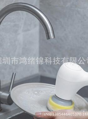 USB充电电动清洁刷多功能家用无线厨房卫生间浴室缝隙清洗神器