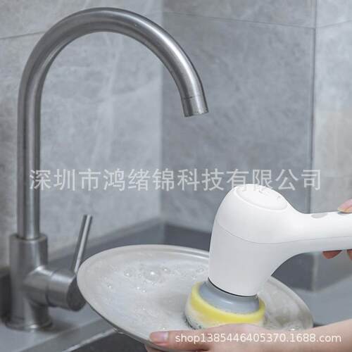 coprose手持电动清洁刷子神器七级防水清洁刷多功能家用厨房擦洗