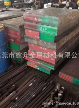 供应瑞典进口SS2310冷作模具钢板 高韧性 SS2310不易变型模具钢板