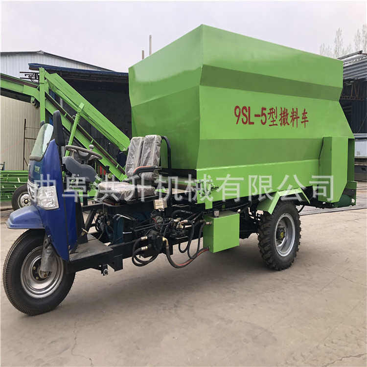 畜牧养殖场饲料撒料车电动3方喂料车 青储草料自动投料车,机械设备,农业机械/园林设备/畜牧设备,淘宝优惠券,粉丝福利购,淘宝优惠卷