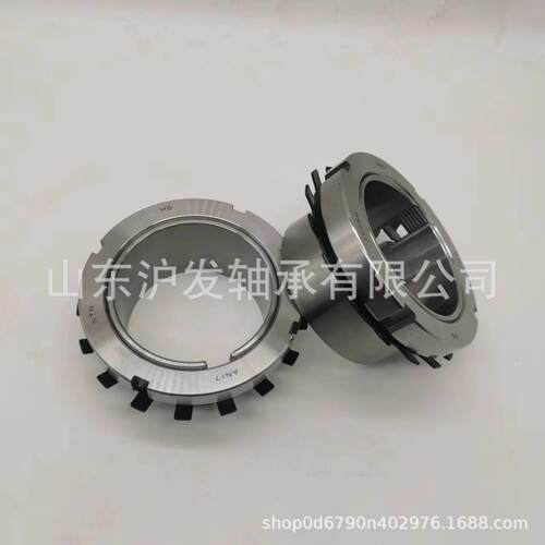 轴承紧定套H152H156H160退卸衬套锁紧螺母调心轴承锁紧