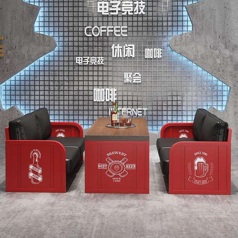 咖啡奶茶店工业风小酒馆沙发主题餐厅烧烤店餐吧桌椅清吧酒吧卡座