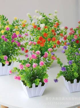 仿真假花小盆栽室内装饰家居摆件干花套装餐桌塑料花盆景植物茶花
