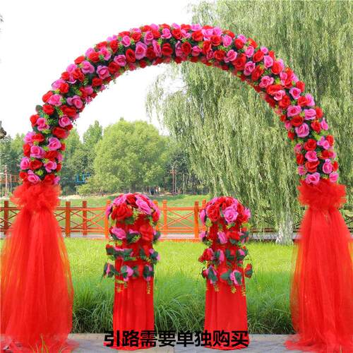 婚庆拱门结婚礼花门开业店庆典绢花拱门新款喜庆典装饰绢花环花架