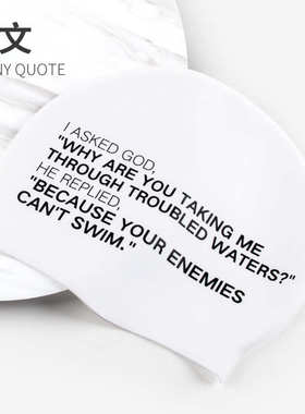 游勒大号成人泳帽不硅胶男士长发泳帽女时尚可爱护耳防水头copozz